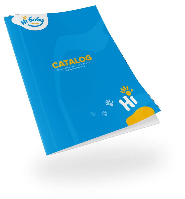 catalog