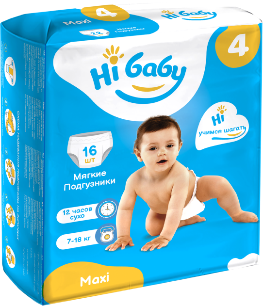 Hi Baby Onalar uchun tungi uyqu endi orzu emas